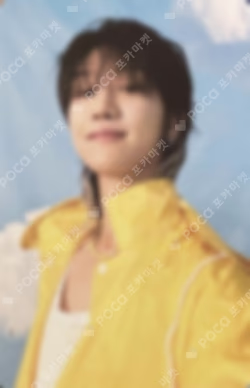 SEVENTEENTH HEAVEN Carat Ver.