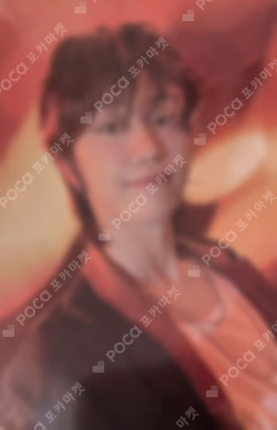 SEVENTEENTH HEAVEN PM 10:23 Ver.