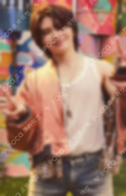 SEVENTEENTH HEAVEN Carat Ver. TOWER RECORDS WOOZI photocard image