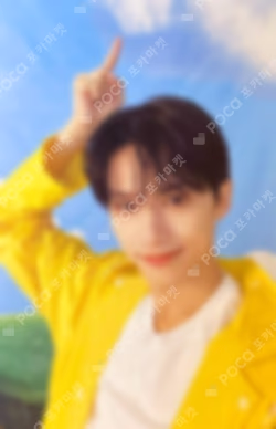 SEVENTEENTH HEAVEN Carat Ver.