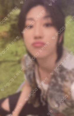 SEVENTEENTH HEAVEN PM 2:14 Ver.