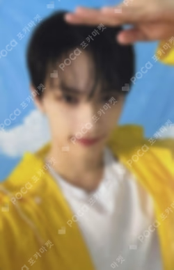 SEVENTEENTH HEAVEN Carat Ver.