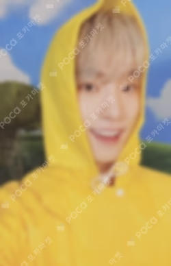 SEVENTEENTH HEAVEN Carat Ver.