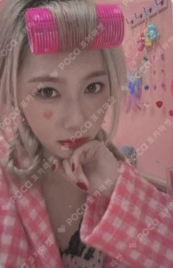 2022 SEASON’S GREETINGS SWEET DREAMS ver. HANDONG photocard image