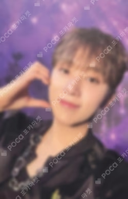 SEVENTEENTH HEAVEN PM 10:23 Ver.