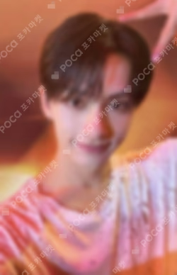 SEVENTEENTH HEAVEN PM 10:23 Ver.