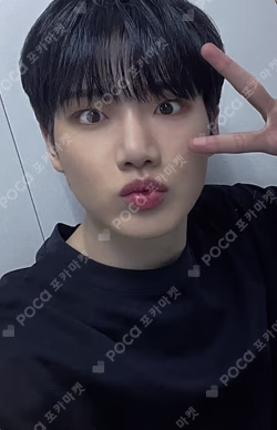 Here I Stand WEVERSE JAPAN