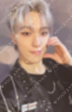 SEVENTEENTH HEAVEN PM 10:23 Ver.