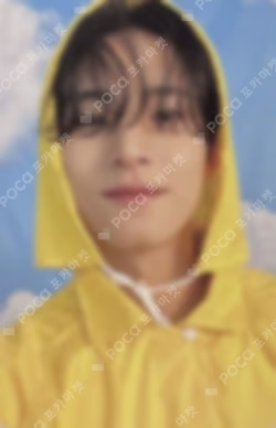 SEVENTEENTH HEAVEN Carat Ver.