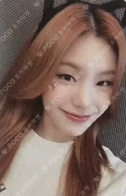 KILL MY DOUBT NAMIL MUSIC