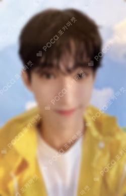SEVENTEENTH HEAVEN Carat Ver.
