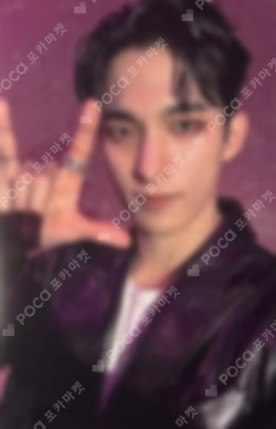 SEVENTEENTH HEAVEN WEVERSE