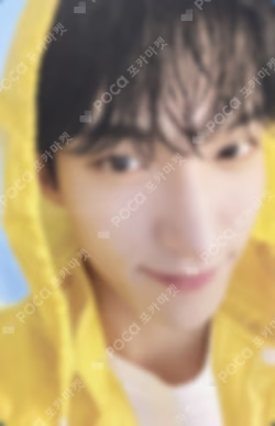 SEVENTEENTH HEAVEN Carat Ver.