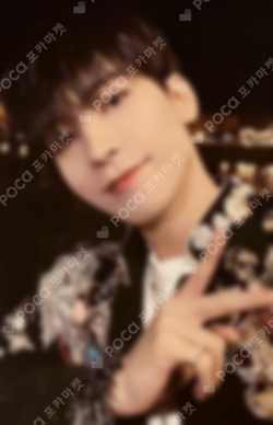 Pocamarket, Seventeen WONWOO SEVENTEENTH HEAVEN KiT ver. K-pop