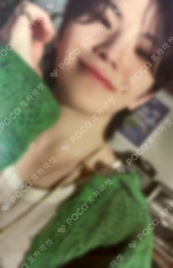 SEVENTEENTH HEAVEN AM 5:26 Ver.