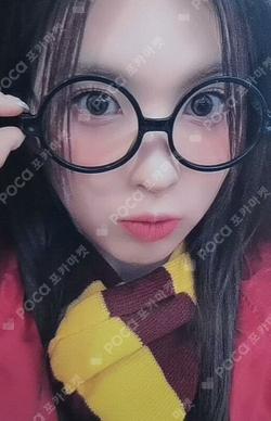 A Midsummer NMIXX’s Dream StarRiver BAE photocard image
