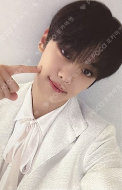 THE MOVING SEOUL MD REWARD