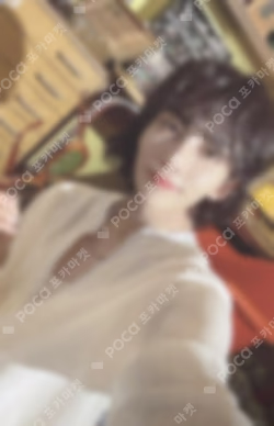 SEVENTEENTH HEAVEN AM 5:26 Ver.