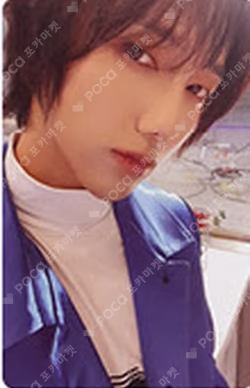 2021 Winter SMTOWN : SMCU EXPRESS SJ Version