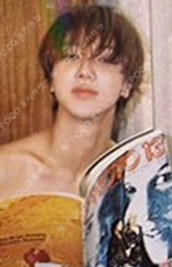 Sensory Flows HOTTRACKS YESUNG photocard image