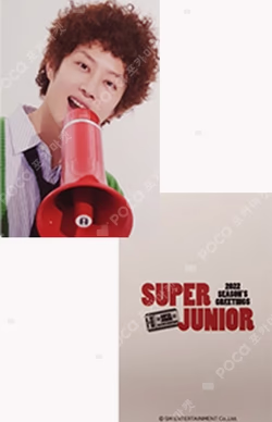 2022 SEASON'S GREETINGS SM STORE