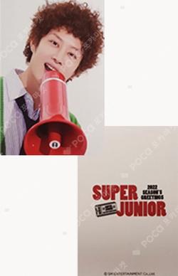 2022 SEASON'S GREETINGS SM STORE HEECHUL photocard image