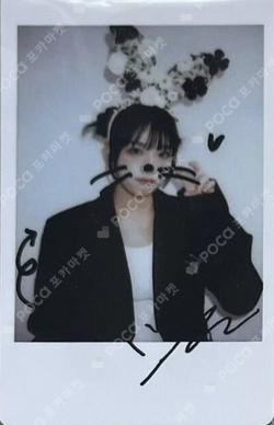 YENA YENA photocard image