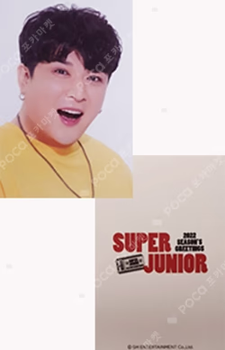 2022 SEASON'S GREETINGS SM STORE