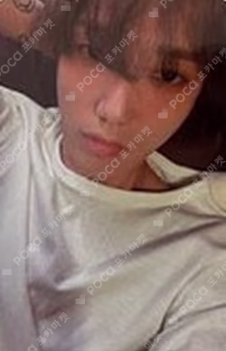 Sensory Flows YESUNG photocard image