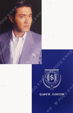 2021 SEASON'S GREETINGS KTOWN4U SIWON photocard image