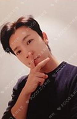 COUNTDOWN YIZHIYU New Year