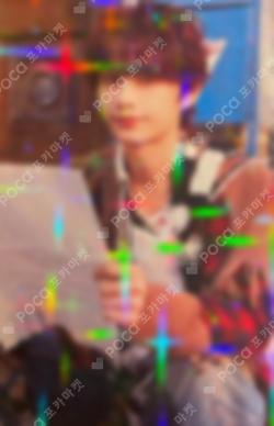 SEVENTEENTH HEAVEN HMV LUCKY DRAW JUN photocard image