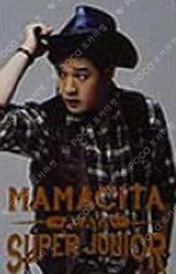 MAMACITA Everysing Card SM Pop-up 