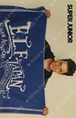 On and On SIWON photocard image