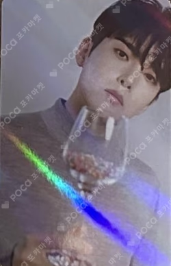 2023 SEASON'S GREETINGS ALADIN