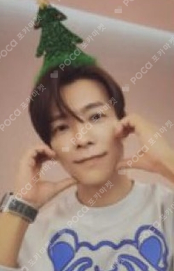 Pocamarket, SUPER JUNIOR DONGHAE 2023 D&E FANCON WORLD TOUR