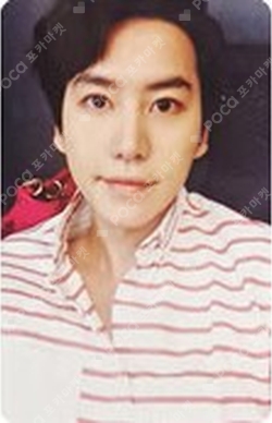SUPER JUNIOR キュヒョン KYUHYUN MAMACITA トレカ Pocamarket, SUPER JUNIOR KYUHYUN MAMACITA K-pop Photocard