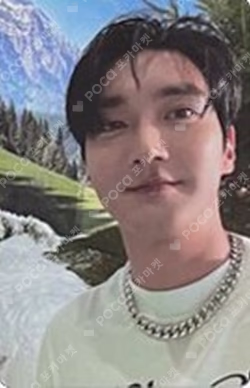 2022 Winter SMTOWN : SMCU PALACE (PALACE Ver.)