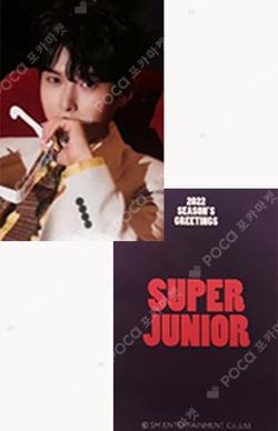 2022 SEASON'S GREETINGS WITHDRAMA RYEOWOOK photocard image