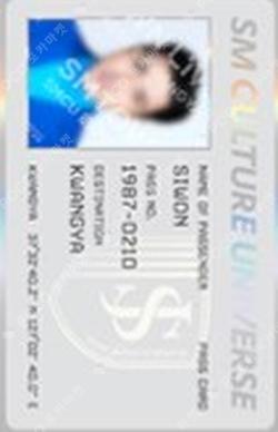 SMTOWN LIVE 2022 : SMCU EXPRESS KWANGYA PASSPORT SET