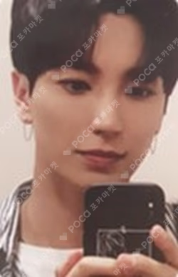 SUPER JUNIOR WORLD TOUR SUPER SHOW 7S FORTUNE SCRATCH SET