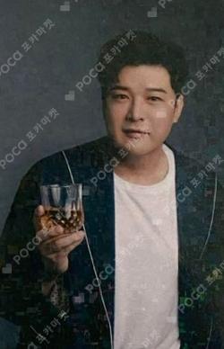 2023 SEASON'S GREETINGS INTERASIA SHINDONG photocard image