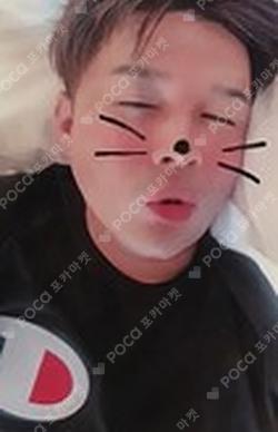 One More Time SHINDONG photocard image