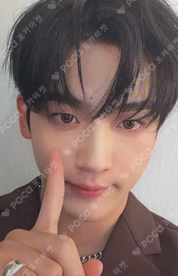 Illusion Dramatic ver.