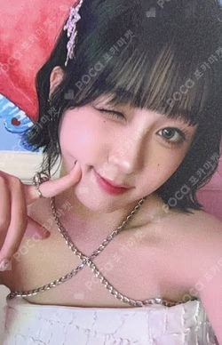 Magic Hour Platform ver.