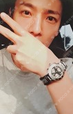 Pocamarket, SUPER JUNIOR DONGHAE SUPER JUNIOR 20th
