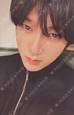 Sensory Flows YESUNG photocard image