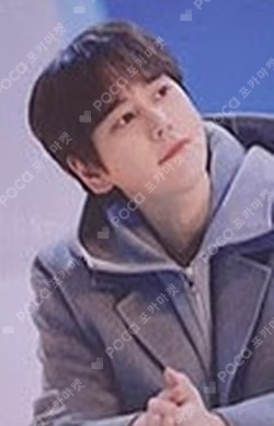 The Road : Celebration SYNNARA RECORD