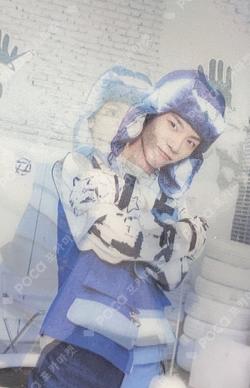 UP2U Freeze Tag Ver.