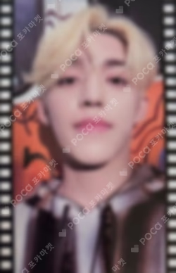SEVENTEENTH HEAVEN Carat Ver. ALADIN